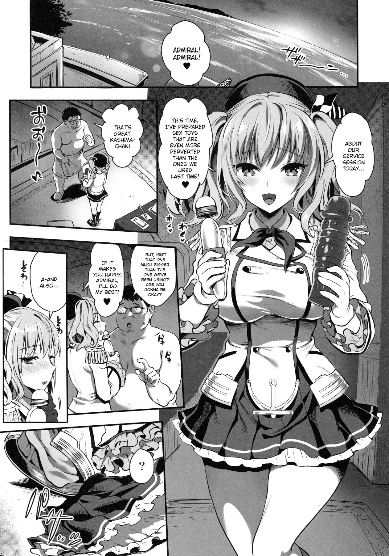 Hentai Manga Comic-Servicer Kashima 2 Do You Like Bondage Play-Read-3